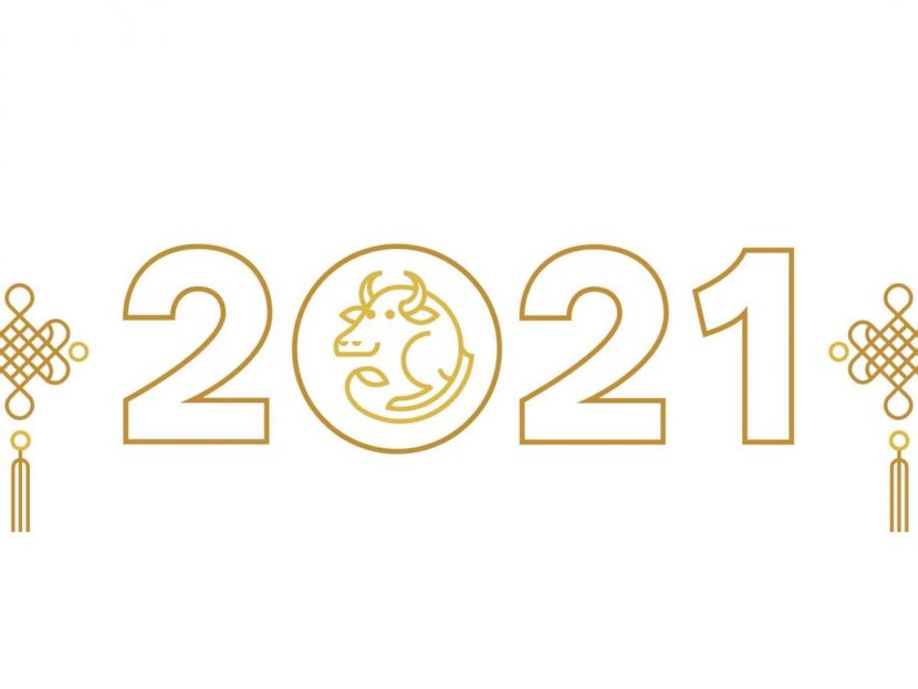 2021